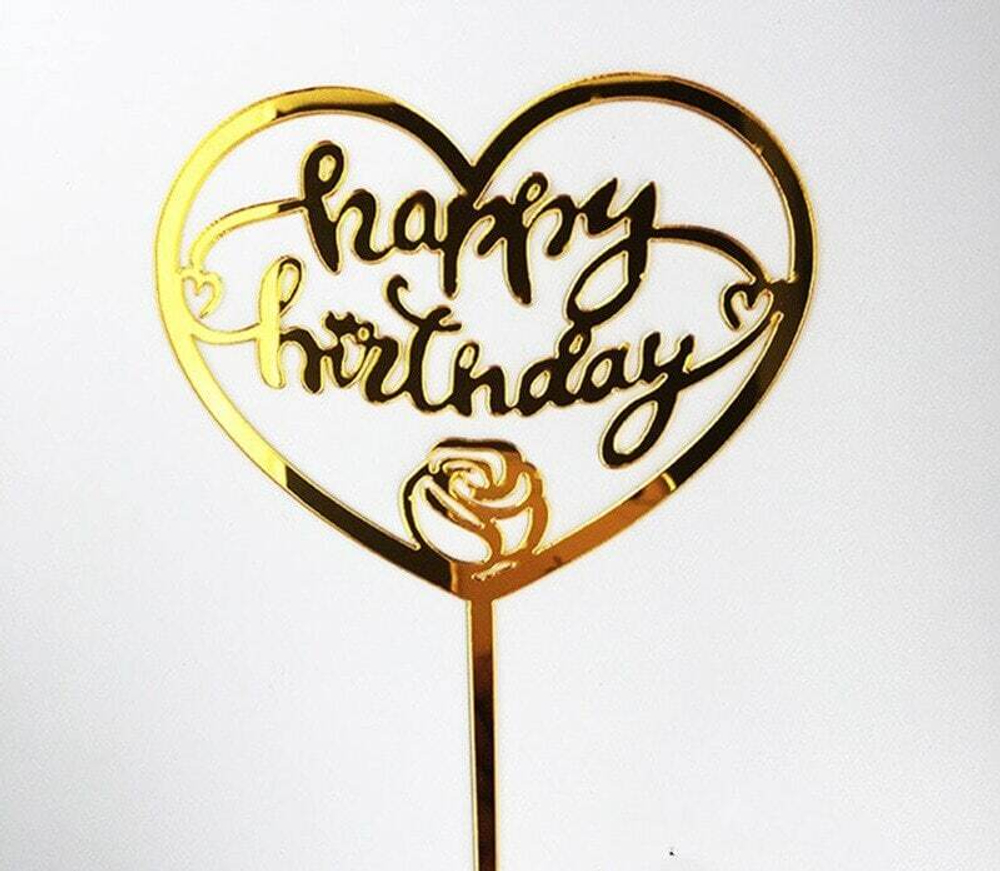 Топпер  "Happy Birthday" в ассортименте