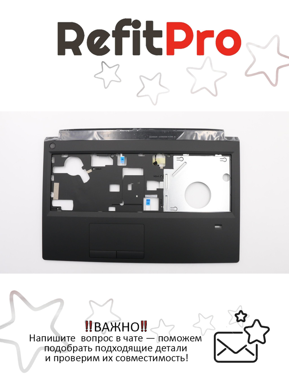 Верхняя часть корпуса (топ-кейс) для ноутбука Lenovo M5400, чёрный (90205074), оригинал