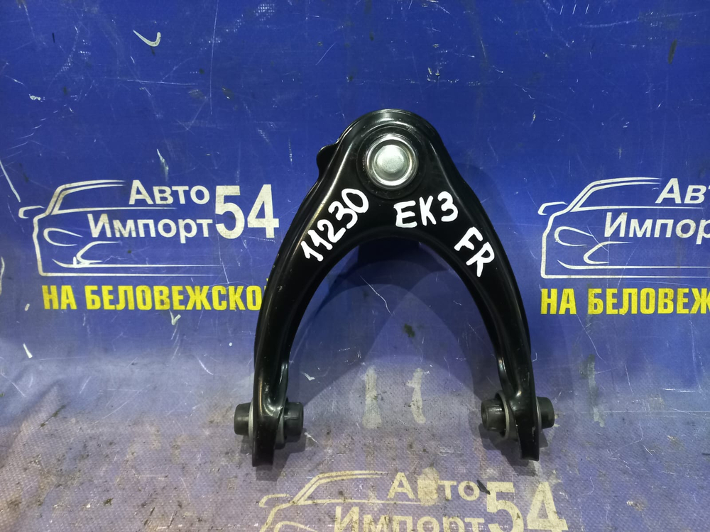 Рычаг передний правый Honda CIVIC 1994-2002