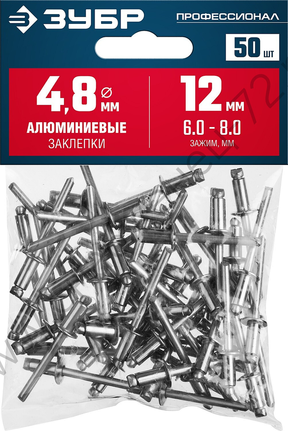 ЗУБР 4.8 х 12 мм, алюминиевые заклепки, 50 шт, Профессионал (313106-48-12)