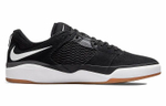 Кроссовки Nike Sb Ishod Black And Dark Grey