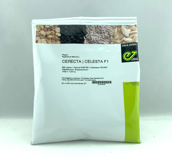 Селеста F1 семена редиса (Enza Zaden / Энза Заден) упаковка – фото 6