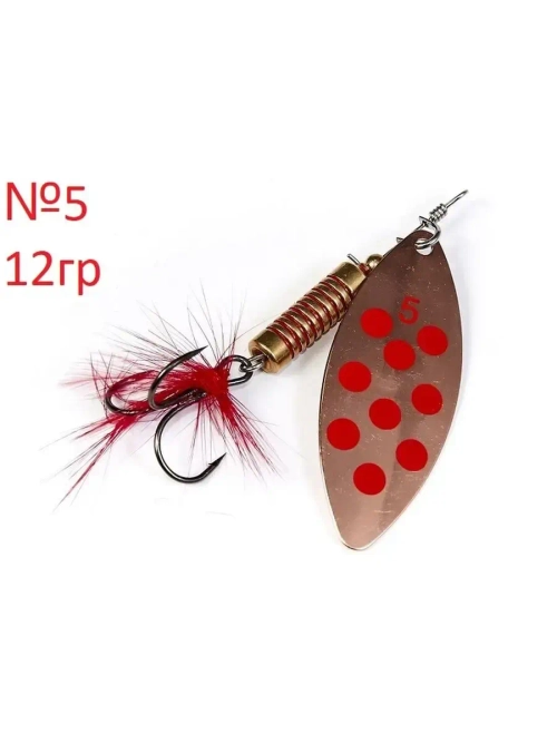 Блесна вращающаяся Spin-X Long