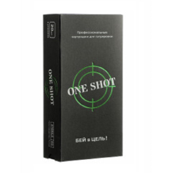 Картриджи One Shot 30/15MGLT