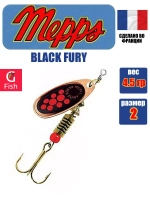 Блесна для рыбалки вращающаяся BLACK FURY 3 Gold