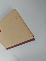 По земле Владимирской. Путеводитель