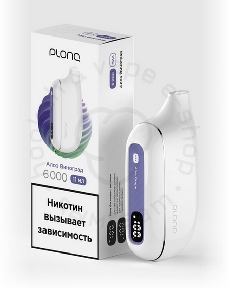 Plonq MAX 6000 АЛОЭ ВИНОГРАД