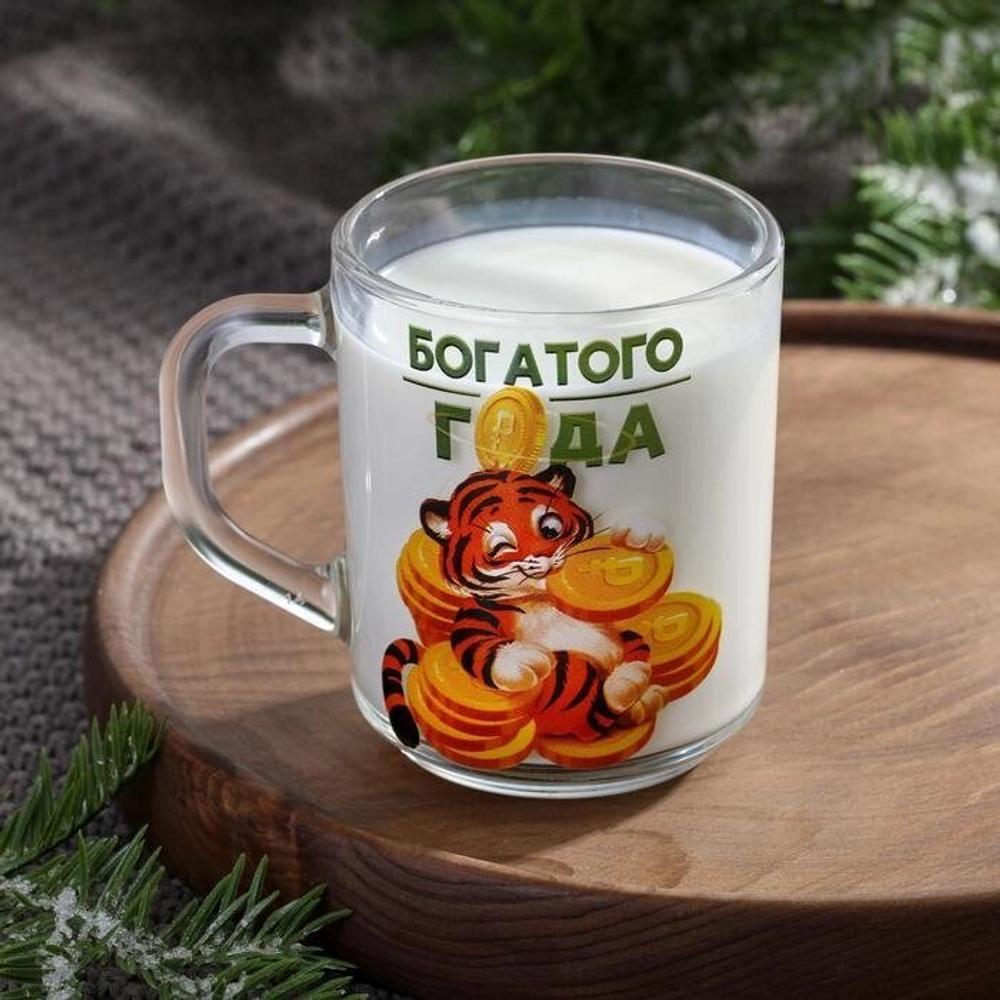 Кружка «Богатого года», 200 мл
