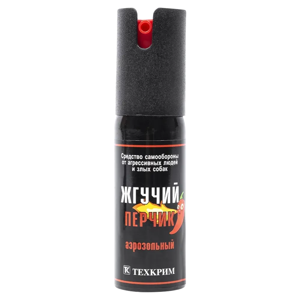 Газовый баллончик "Жгучий Перчик" 25 мл. аэрозольный (ОС)