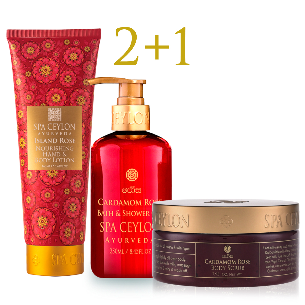 Уход за телом "РОЗА И КАРДАМОН" 2+1