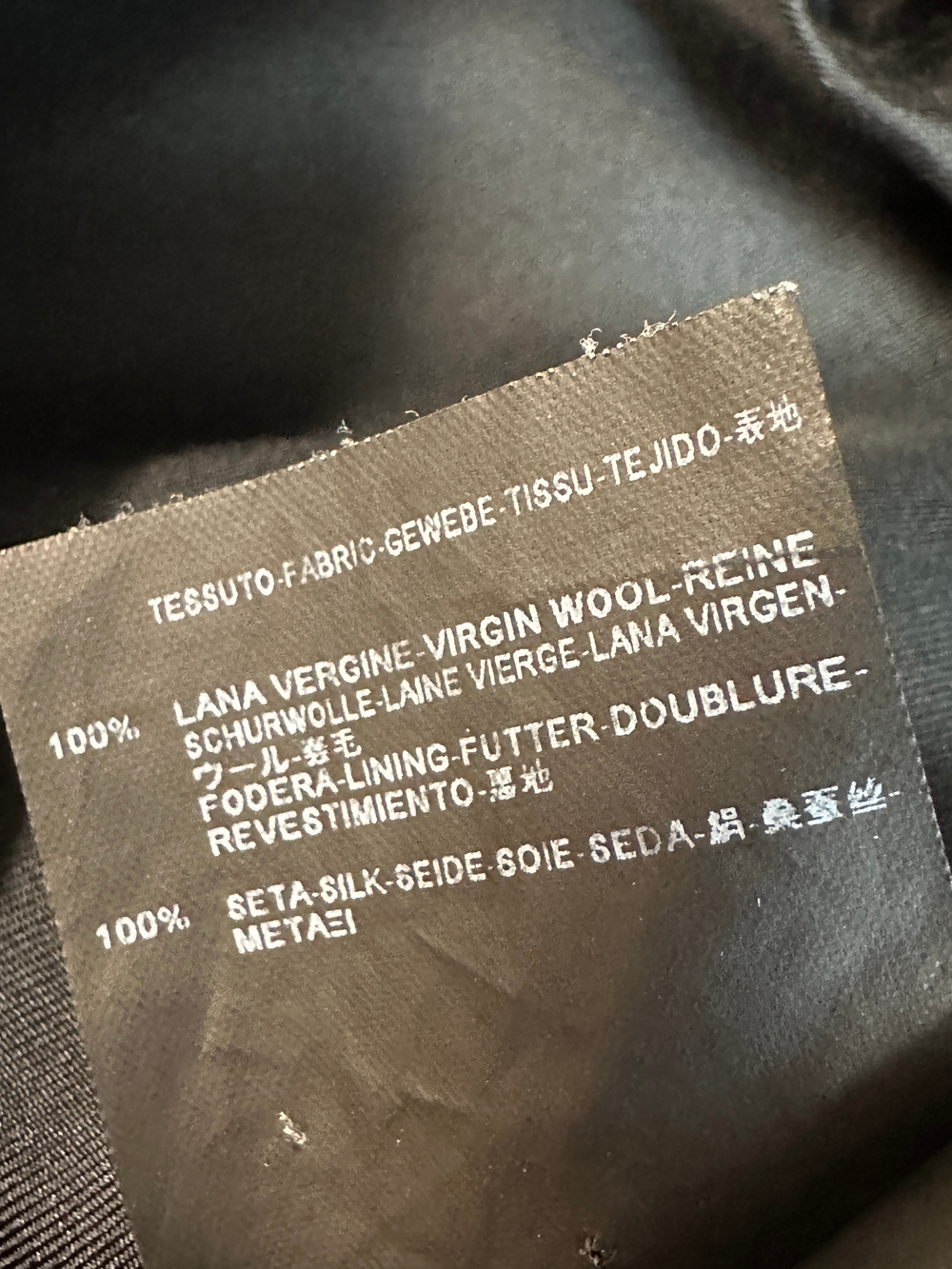 Юбка Saint Laurent