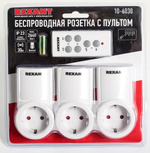Розетка  Rexant 10-6030