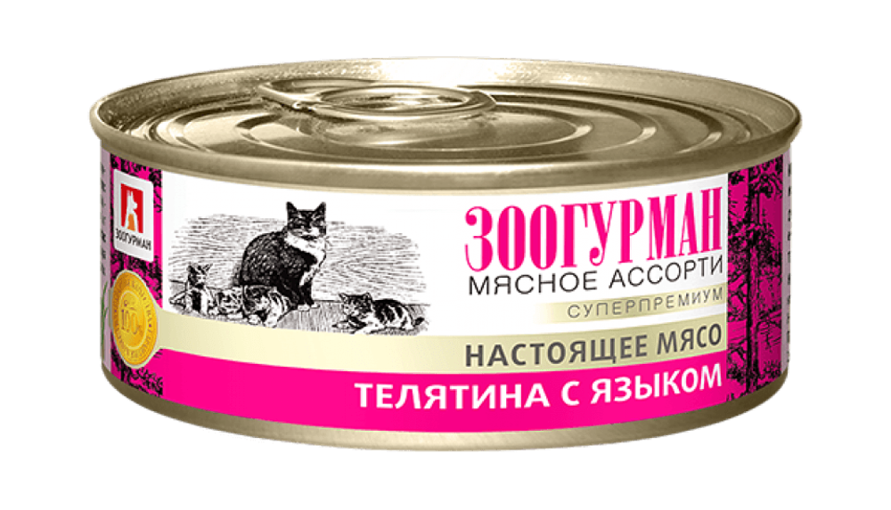 Зоогурман корм консервированный для кошек мясное ассорти