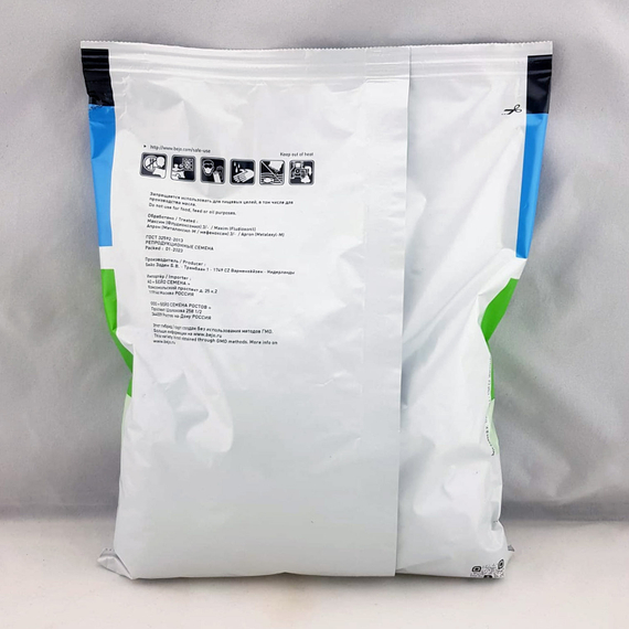 КАСКАД F1 семена моркови (Bejo | Alexagro) – фото 11