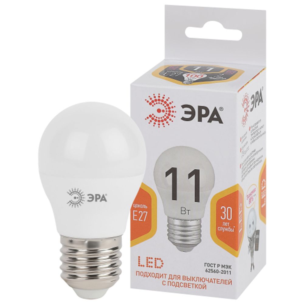 Лампочка светодиодная ЭРА STD LED P45-11W-827-E27 E27 / Е27 11Вт шар теплый белый свет | Лампы cветодиодные Шар (G/P)