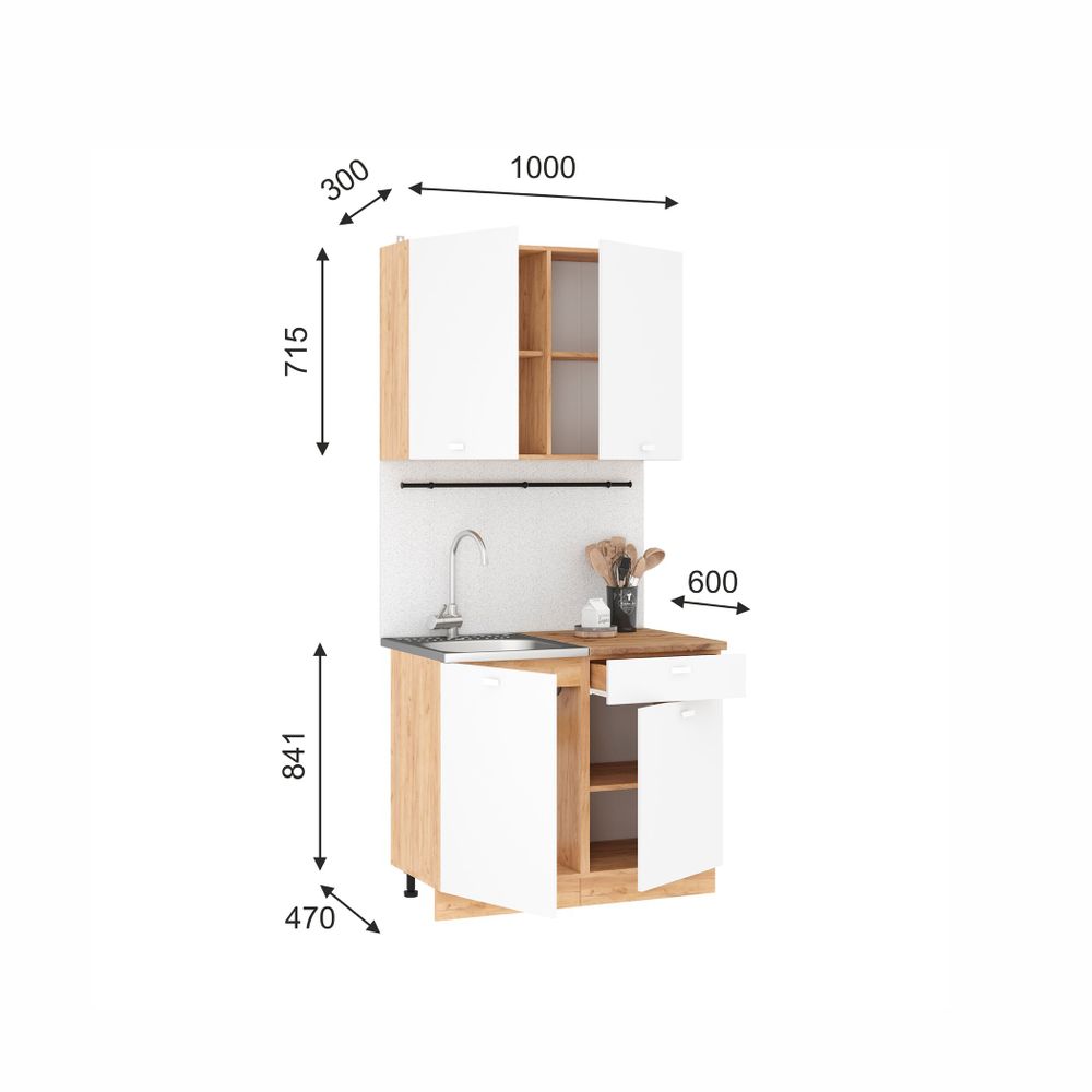 Кухонный гарнитур Дана 1,0м (дуб крафт золотой/белый, Интерьер Центр, г.Пенза