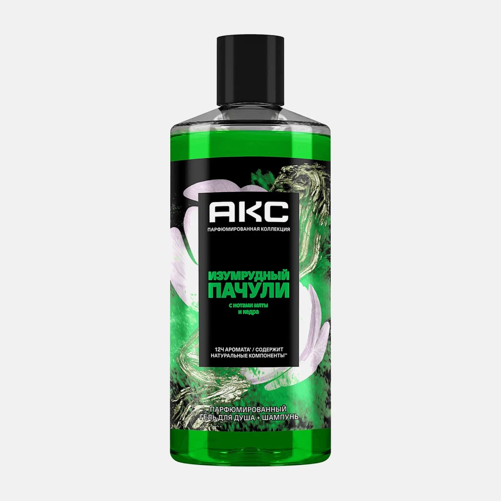 Гель для душа и шампунь Акс Изумрудный Пачули 400мл