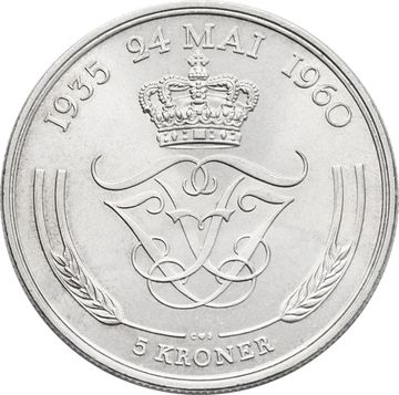 5 крон 1960 Дания «Серебряная свадьба»