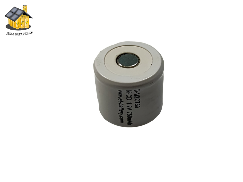 Аккумулятор ET D-1/2C750