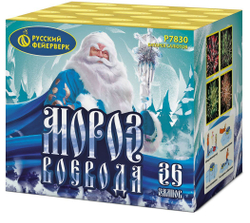 Мороз-Воевода (1,25"х36) (Р7830) *1/6 (шт.)