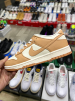 Nike Dunk Low "Harvest Moon"