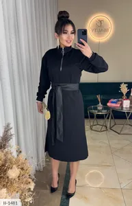 Платье II-6944 Фабрика Моды