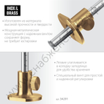 KRAFTOOL 150 мм, высокоточный разметочный рейсмус (34291)