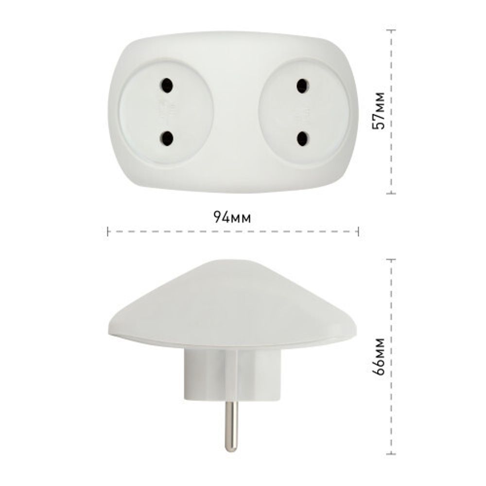 Разветвитель электрический ЭРА SPx-2-W на 2 розетки без заземления 10А белый