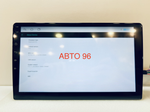 Андроид (10 дюймов), 1+32 GB, Android 10, Модель: V6 JVX-TS7, AHD, IPS / Автомагнитола 2 DIN (2 Дин) Оптом - Распродажа