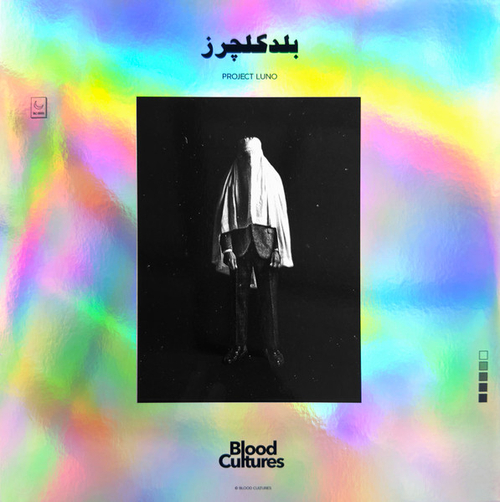 Blood Cultures - Luno