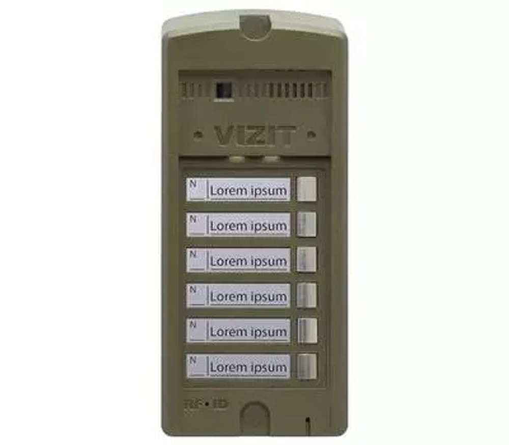 БВД-306FCP-6 блок вызова Vizit