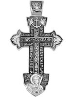 Нов