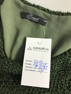 Платье Imart оригинальное , на 46/48 размер