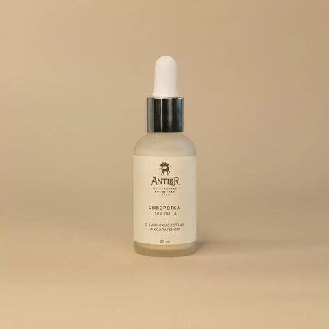 Antler Сыворотка для лица с Аминокислотами и коллагеном 30 г