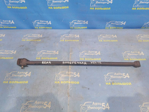 Тяга задняя поперечная MITSUBISHI PAJERO 1994