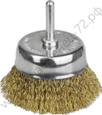 STAYER 50 мм, витая латунированная стальная проволока, 0.3 мм, Щетка чашечная, PROFESSIONAL (35117-050)