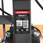 Мотоблок бензиновый PATRIOT Vegas 7