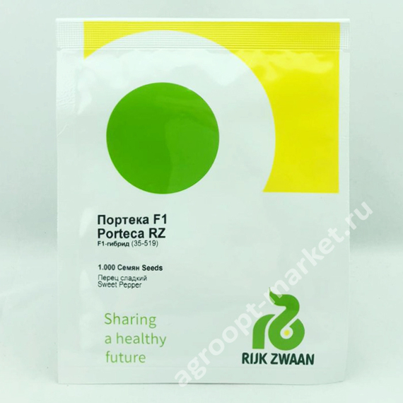 Портека F1 семена перца сладкого – фото 4