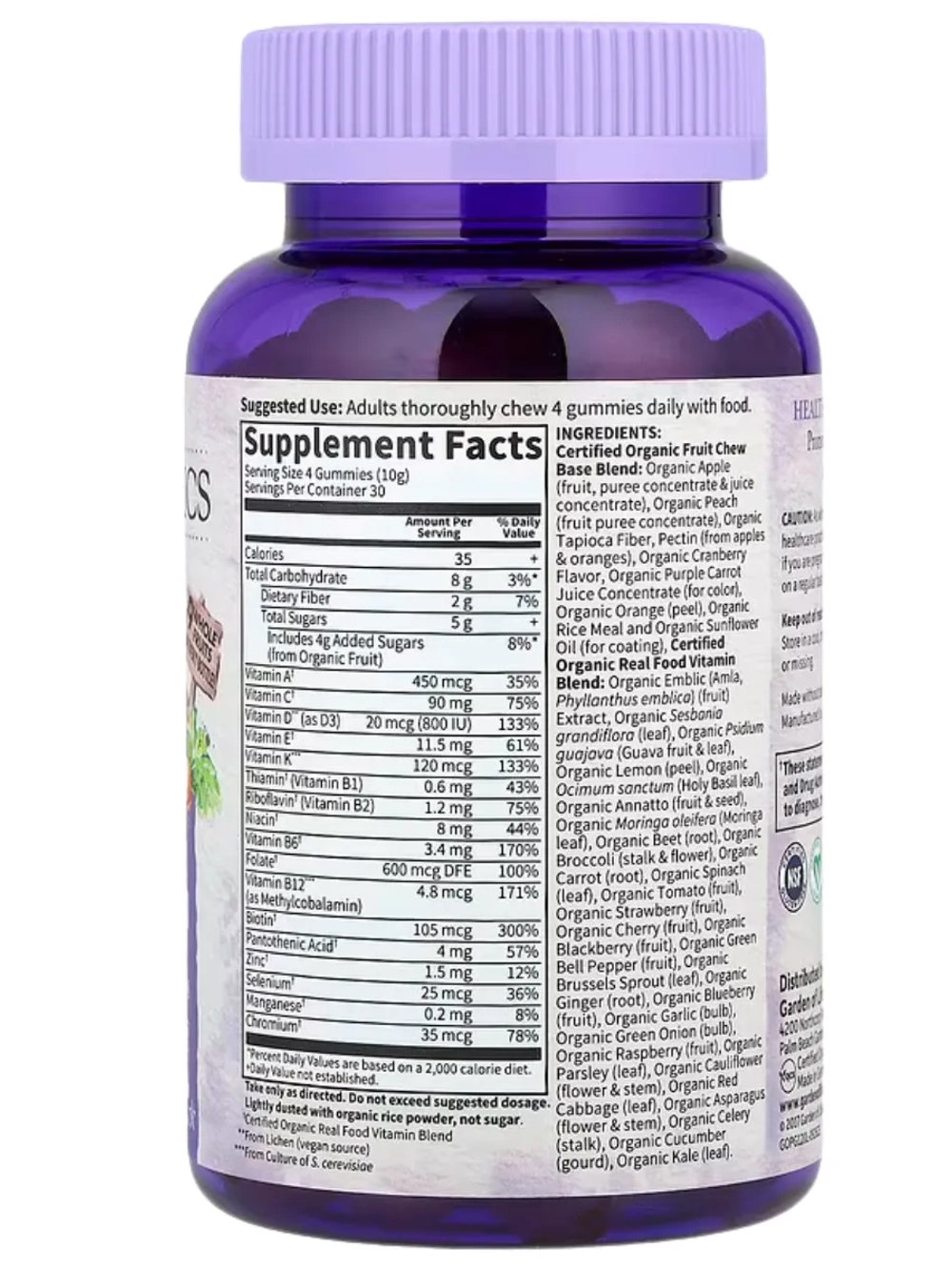 Organics Мультивитамины для беременных 120 жев таблеток