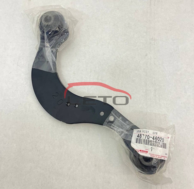 Рычаг зад верх (RH/LH) 48770-48020 4877048020