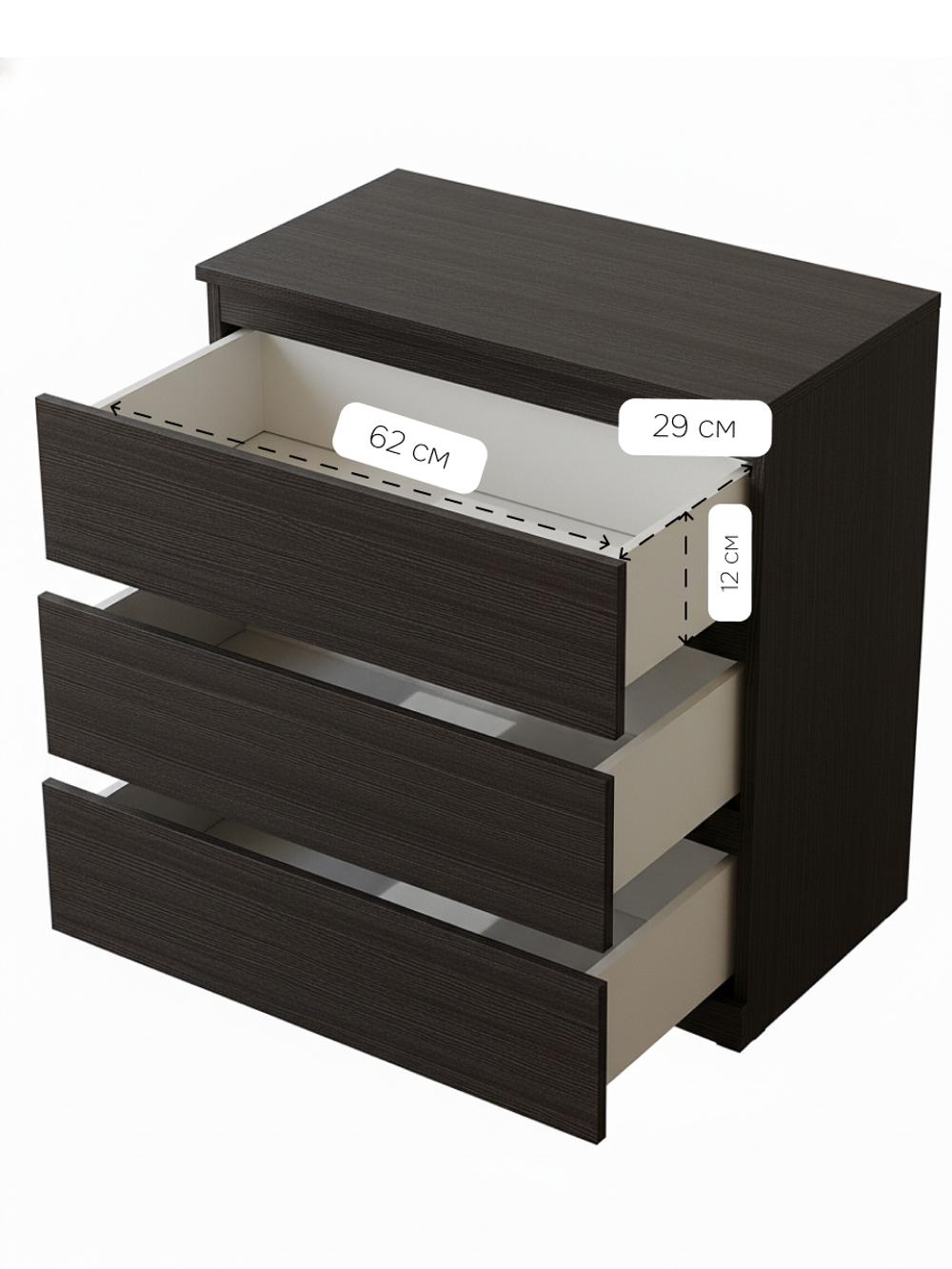 Dipriz Комод 3 ящика Марм 70х35х67 см, в скандинавском стиле, черная сосна