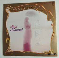 Винтажная виниловая пластинка LP Spotlight On Paul Mauriat (Japan 1976) (Obi) NM
