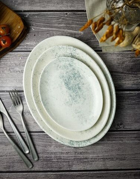 Тарелка овальная 21 см SMOKY