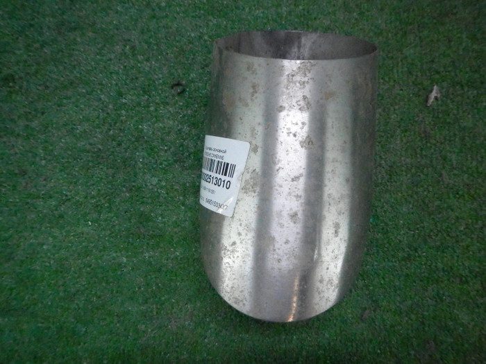 DSCN7940.JPG