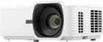 Проектор ViewSonic LS740W лазерный