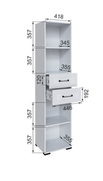 Стеллаж с 2 ящиками Бруклин 45ДП-2