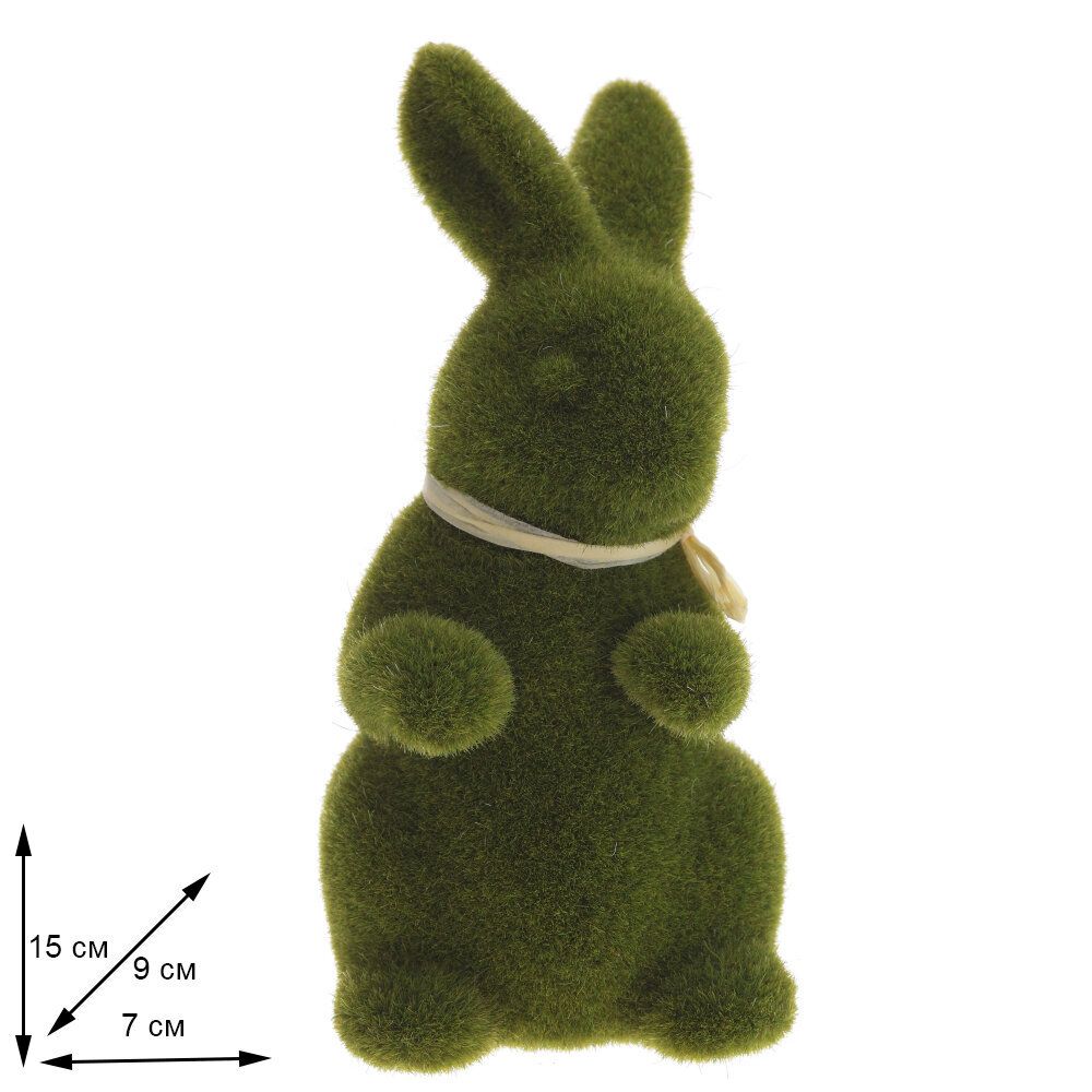 GAEM Фигурка декоративная "Заяц", L7 W9 H15 см