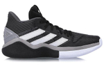 Adidas Harden Stepback 1 Harden Stepback fabric shock absorption, non-slip, wear-resistant low-top basketball shoes men's black and white