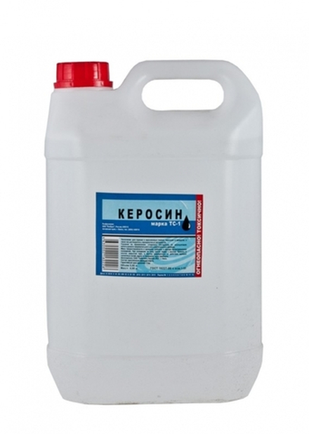 Керосин  5,0л канистра Бийск