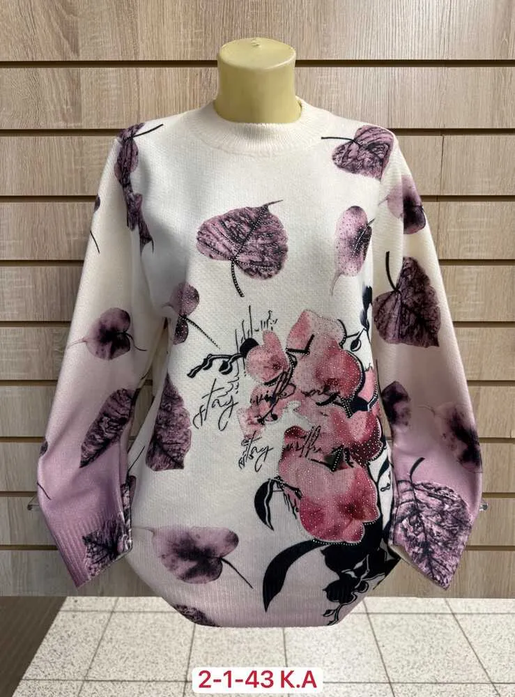 Свитер 413264 (1109521784) Fabrika